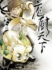 声浪计划 音乐综艺高清在线观看